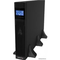 Источник бесперебойного питания Импульс Фристайл 1500 FT15202