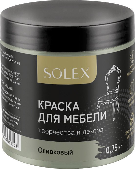 

Краска Solex Для мебели 0.75 кг (оливковый)