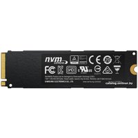 SSD Samsung 960 Evo 250GB [MZ-V6E250BW]