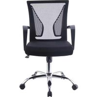 Офисный стул SitUp Butterfly сhrome (сетка Black/Black) (MIX-34)