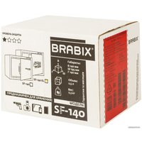 Мебельный сейф Brabix SF-140EL