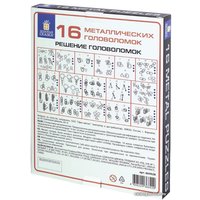 Головоломка Золотая сказка 664928