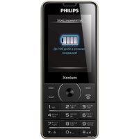 Телефон Philips Xenium X1560