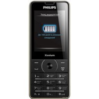 Кнопочный телефон Philips Xenium X1560