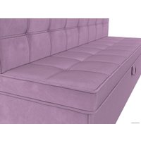 Диван Лига диванов Техас 340 (микровельвет сиреневый)
