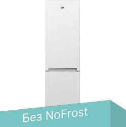 

Холодильник BEKO CSKW335M20W