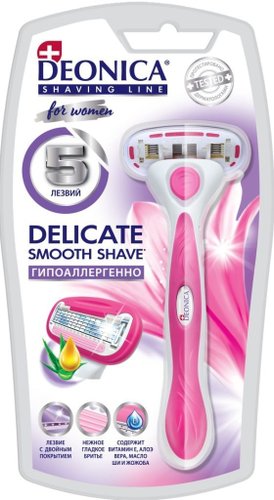 Бритвенный станок Deonica For Women 5 лезвий, 1 сменная кассета