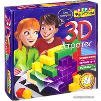 Настольная игра Фортуна 3D стратег Ф94954