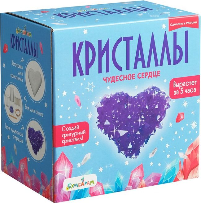 

Набор для опытов Bumbaram Кристаллы. Чудесное сердце фиолетовое A124