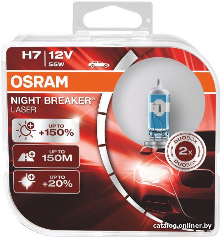 Галогенная лампа Osram H7 64210NL-HCB 2шт