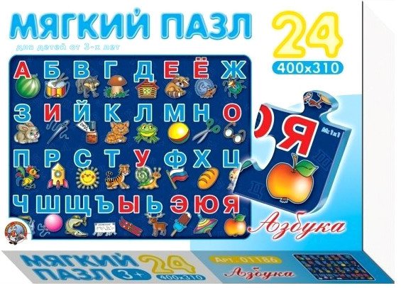 

Мозаика/пазл Десятое королевство Азбука 01251