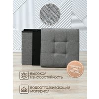 Пуфик Well's FP002