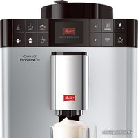Кофемашина Melitta Caffeo Passione OT F53/1-101
