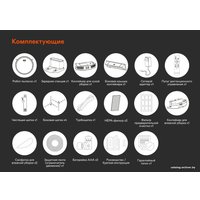 Робот-пылесос Garlyn SR-400