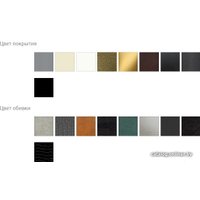 Стул САВ-лайн Арфей