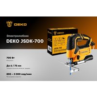 Электролобзик Deko JSDK-700 085-1158