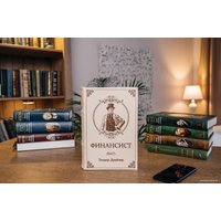 Сейф-книга BRAUBERG Финансист в Гомеле