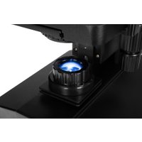 Микроскоп Levenhuk 890B бинокулярный 84767