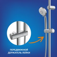 Душевой гарнитур  Cersanit Flavis 64093 + Vibe 63067