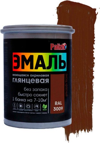 Эмаль Palizh Глянцевая 1 кг (оксид красный)