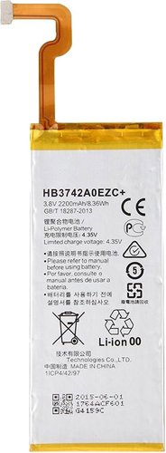 Копия Huawei HB3742A0EZC+