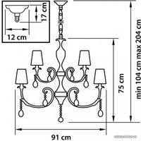 Подвесная люстра Lightstar CAPPA 691152