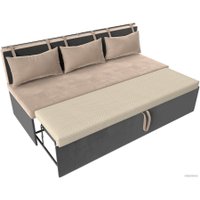 Диван Лига диванов Метро 105010 (велюр бежевый/серый)