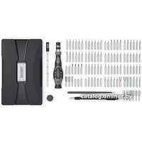 Набор отвертка с битами Jakemy JM-8176 (106 предметов)