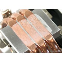 Кулер для процессора Ice Hammer IH-4300B