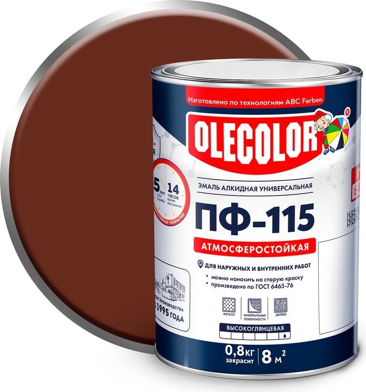Эмаль Olecolor ПФ-115 универсальная 0.8 кг (коричневый)