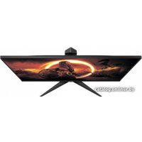 Игровой монитор AOC Gaming Q27G2S