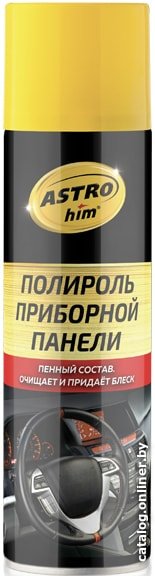 ASTROhim Полироль приборной панели глянц. зеленый чай 335мл AC-23312