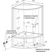 Душевая кабина Radomir Лаура 1-00-6-0-0-0820 (прозрачное стекло) в Могилеве