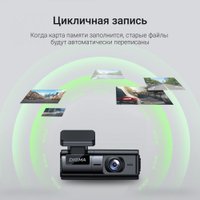 Видеорегистратор для авто Digma FreeDrive 920W