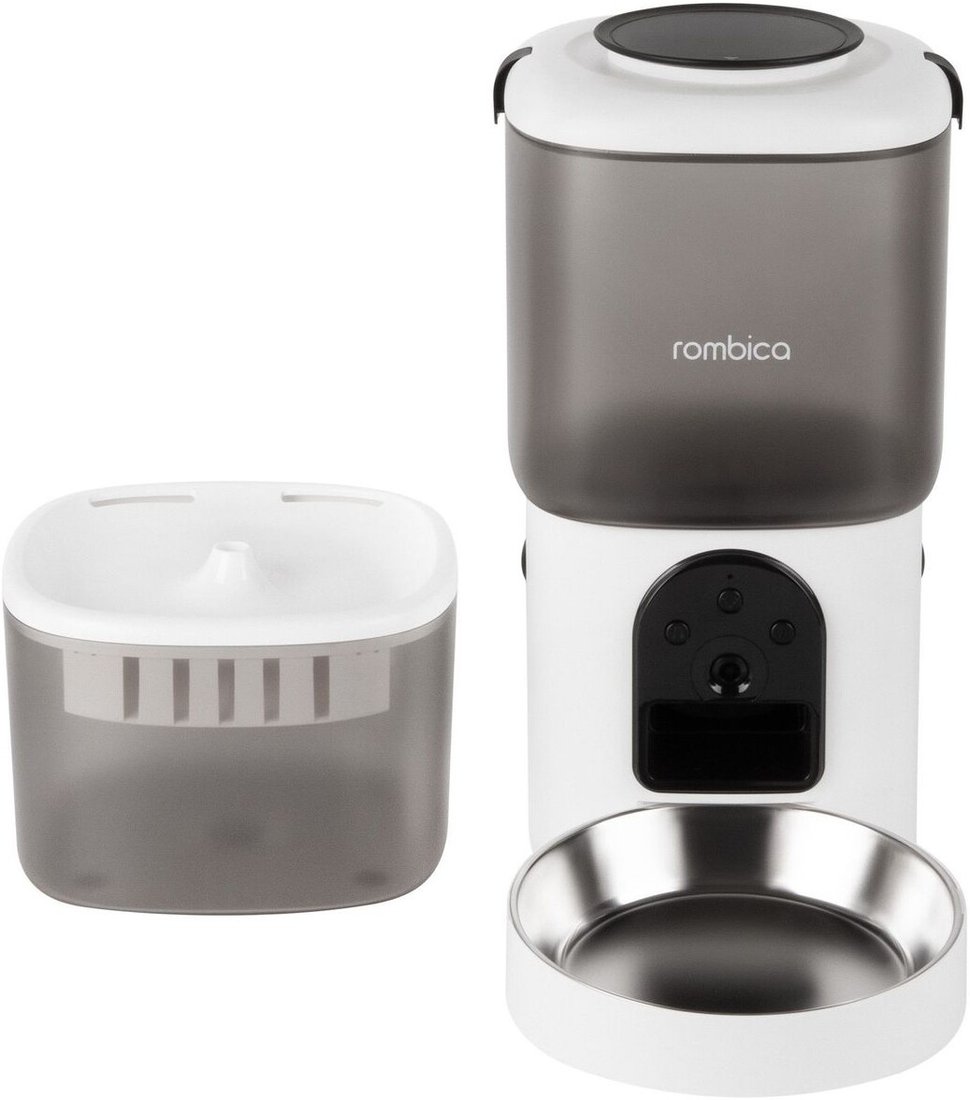 Кормушка электронная Rombica myPet Bruno