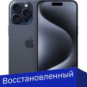 

Смартфон Apple iPhone 15 Pro Max 256GB Неиспользованный by Breezy, грейд N (синий титан)