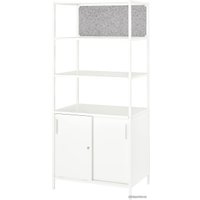 Книжный шкаф Ikea Троттен 694.296.45 (белый)