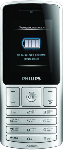 Philips Xenium X130
