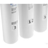 Комплект картриджей Гейзер Оптима Старт (для жесткой воды)