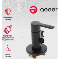 Смеситель Agger A0270044