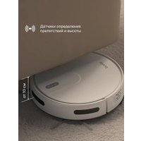 Робот-пылесос Tuvio TR07MGBW