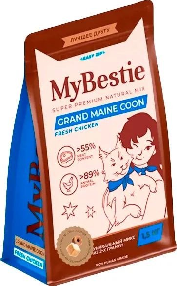 Сухой корм для кошек MyBestie Мэйн Кун (1.5 кг)