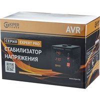 Стабилизатор напряжения Kiper Power Expert Pro 2000 LCD
