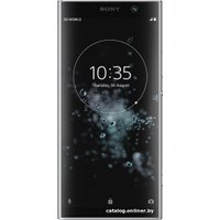 Телефон Sony Xperia XA2 Plus 4GB/32GB (серебристый)