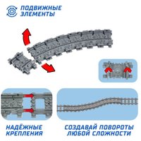 Конструктор KAZI ЖД Рельсы KY98215-2 9275075 (24эл)