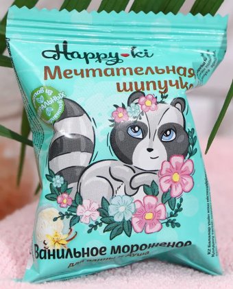 Лаборатория Катрин Хеппики. Мечтательная шипучка Ванильное мороженое 40 г