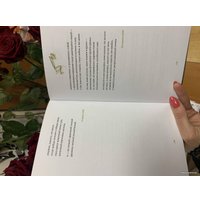 Книга издательства Livebook. Работа горя (Полозкова В.)