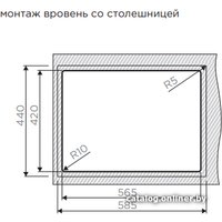 Кухонная мойка Omoikiri Taki 58-2-U/IF IN-R