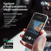 Видеорегистратор-зеркало Roadgid Blick 3