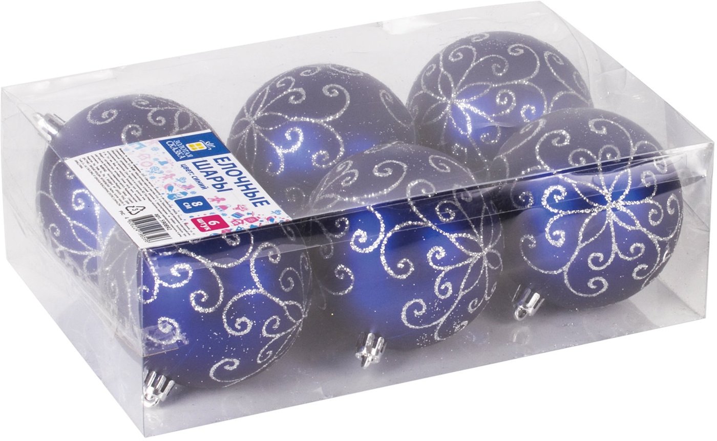 

Елочная игрушка Золотая сказка синий с серебристым рисунком 6 шт